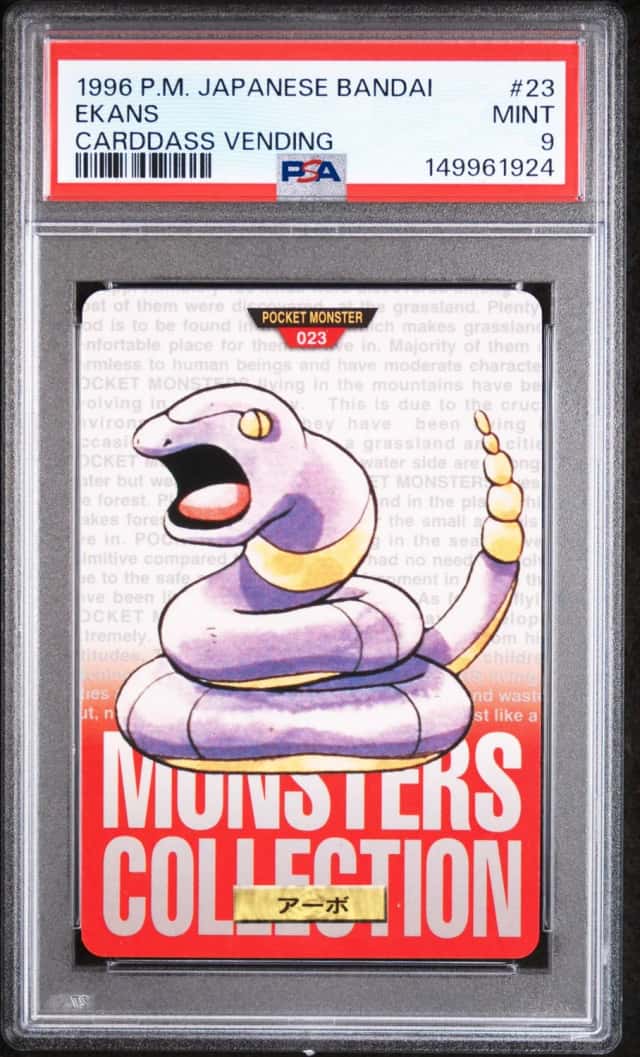 Ekans