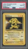 Electabuzz