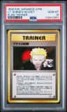Lt. Surge'S Secret Plan