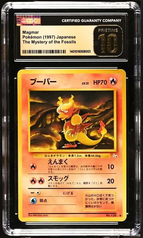 Magmar