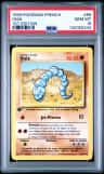 Onix