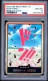 Don!! Card