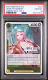 Jewelry Bonney