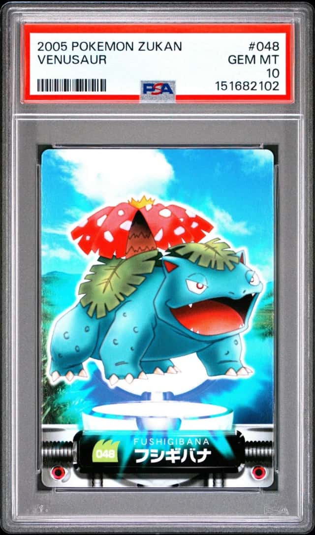 Venusaur