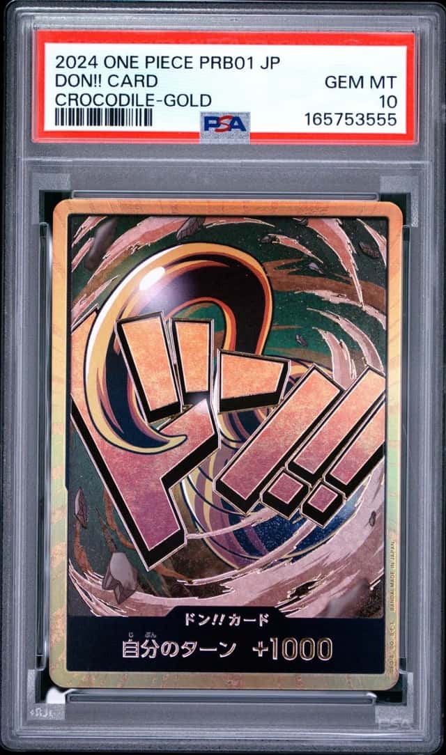 Don!! Card