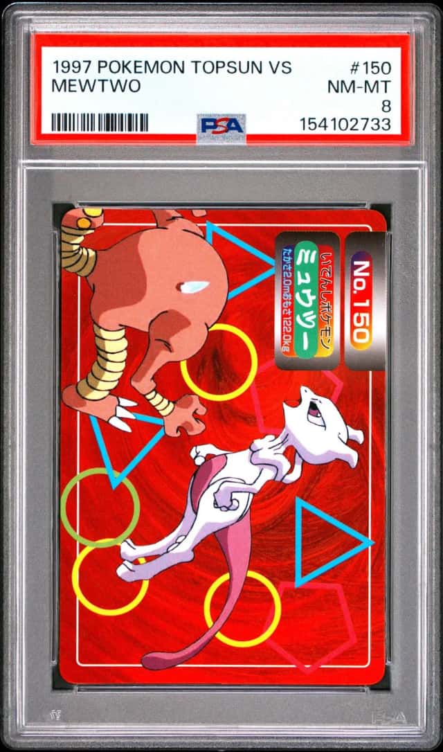 Mewtwo