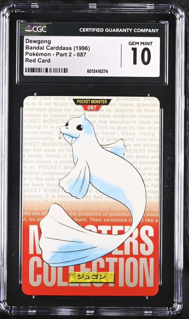 Dewgong