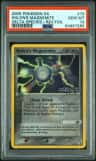 Holon'S Magnemite