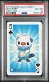 Oshawott
