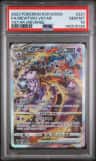 Mewtwo Vstar