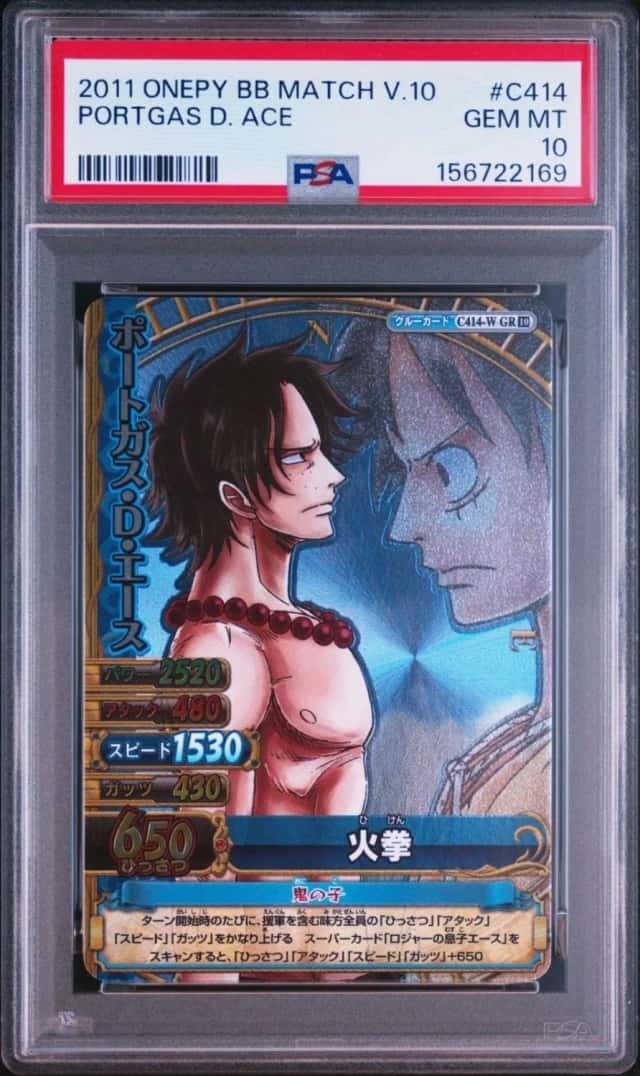 Portgas D. Ace