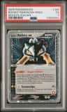Rocket Raikou Ex