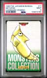 Metapod