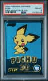 Pichu