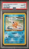 Magikarp