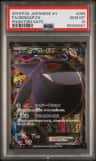 Gengar Ex