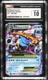 M Blastoise Ex