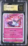 Diancie