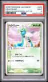 Dragonair