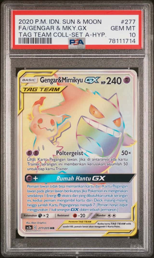 FA/GENGAR & MKY.GX