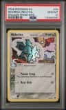 Nidorina
