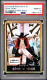 Don!! Card