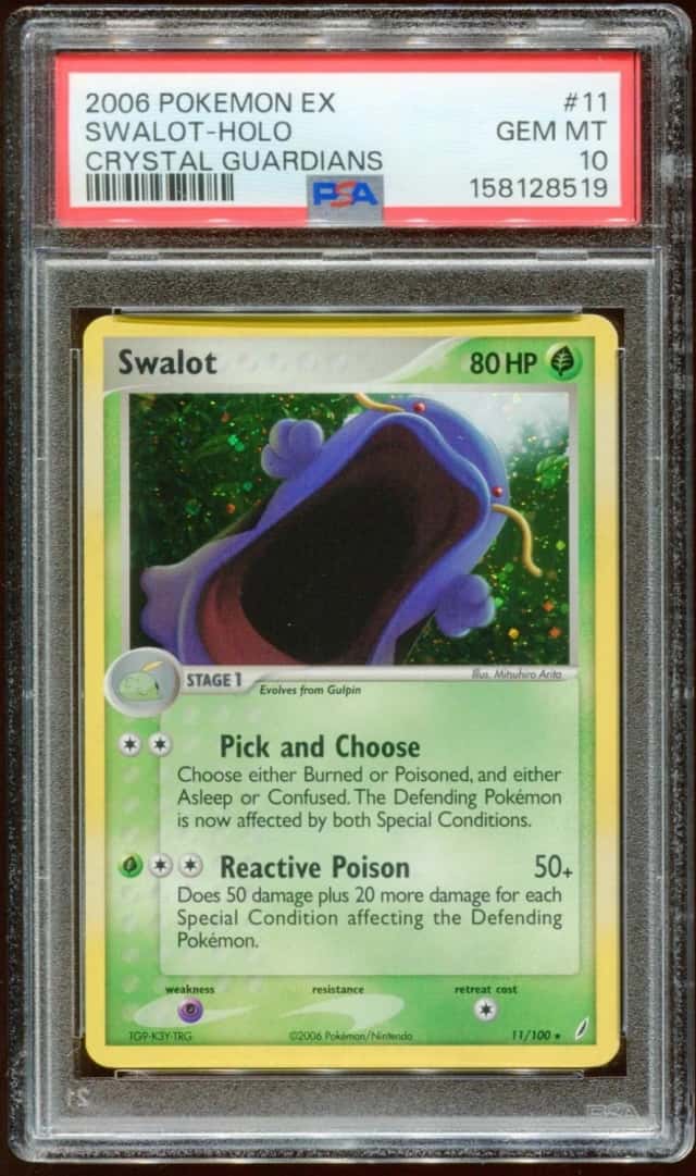 Swalot