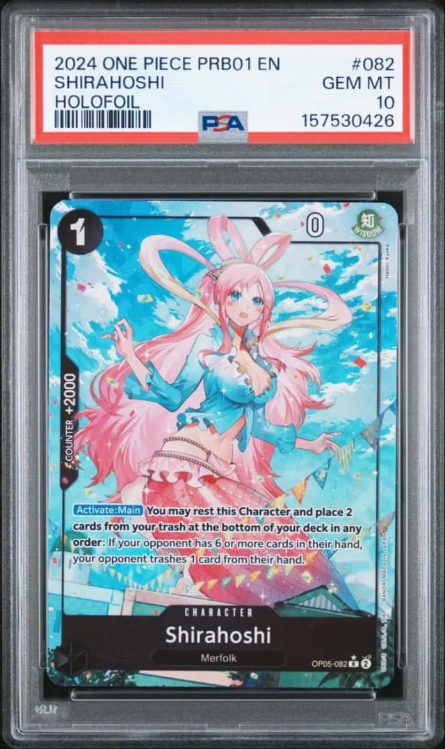 Shirahoshi