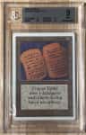 Copper Tablet