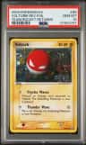 Voltorb