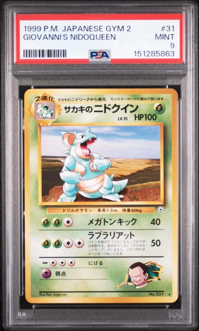 Giovanni's Nidoqueen