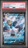 Empoleon V
