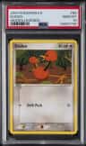 Doduo