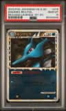 Kingdra