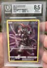Armored Mewtwo/(fall 2019 Collector Chest) P