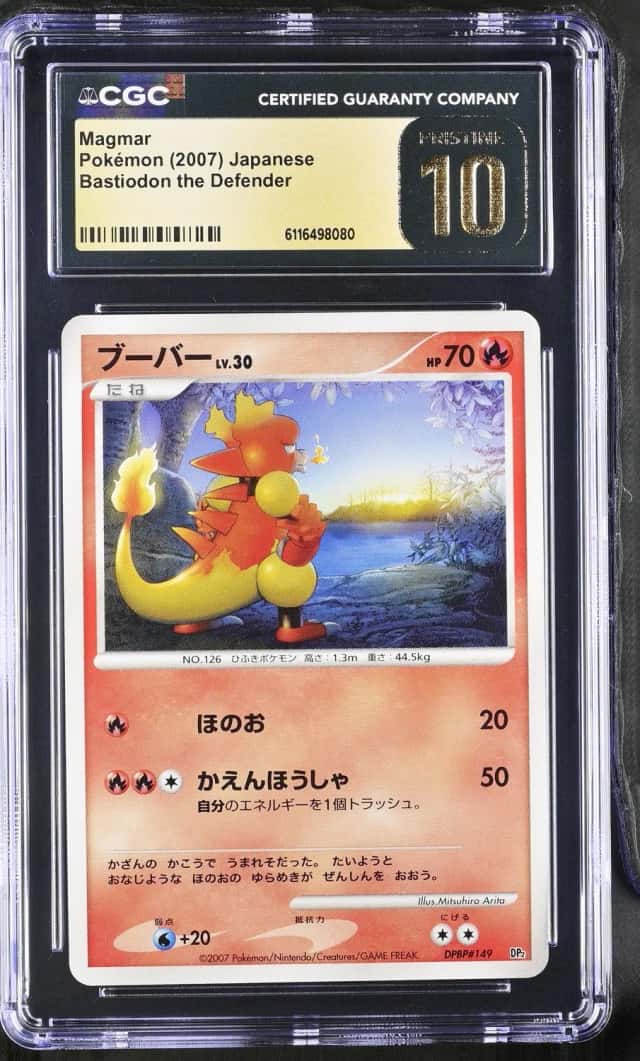 Magmar