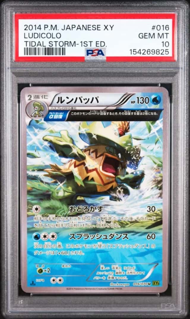 Ludicolo
