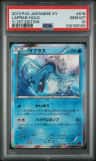 Lapras