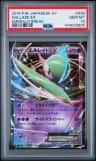 Gallade Ex