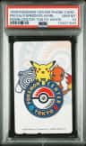 Pokemon Center Phone Card