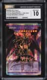 Red-Eyes Dark Dragoon