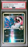 Milotic C