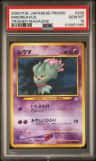 Misdreavus
