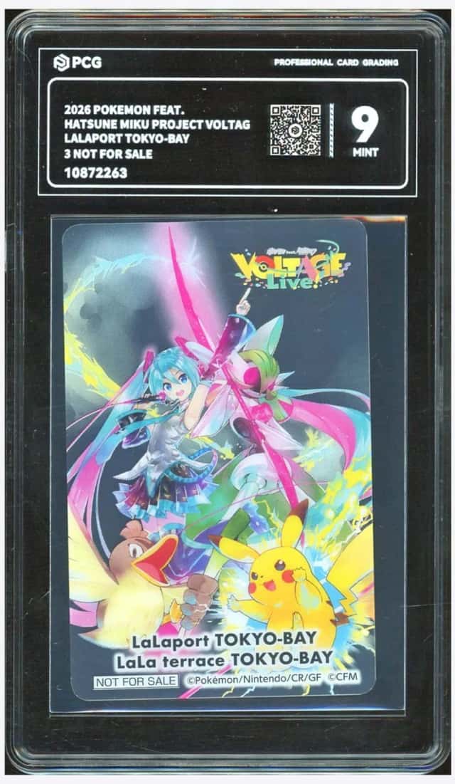 Miku/Iron Valiant/Farfetch'd/Pikachu