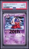 Jynx