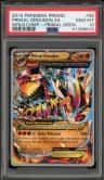 Primal Groudon Ex