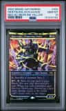 Hidetsugu, Dvg.chaos