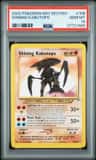 Shining Kabutops