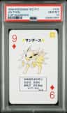 Jolteon