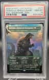 Godzilla, Prmvl Champ